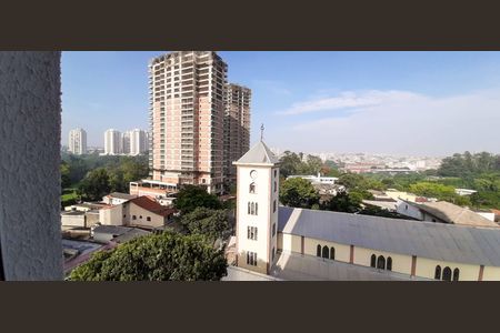 Apartamento à venda com 57m², 2 quartos e 1 vagaVista do Quarto