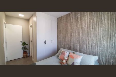 Apartamento à venda com 57m², 2 quartos e 1 vagaSuíte