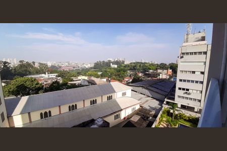 Apartamento à venda com 57m², 2 quartos e 1 vagaVista da Sacada