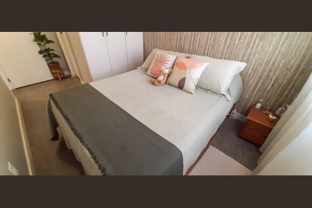 Apartamento à venda com 57m², 2 quartos e 1 vagaSuíte