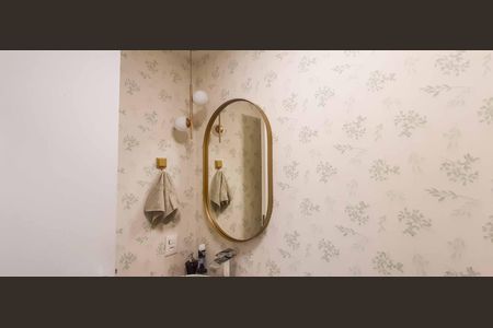 Apartamento à venda com 57m², 2 quartos e 1 vagaBanheiro Social