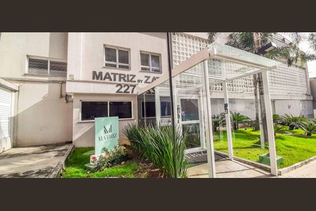 Apartamento à venda com 57m², 2 quartos e 1 vagaFachada e portaria