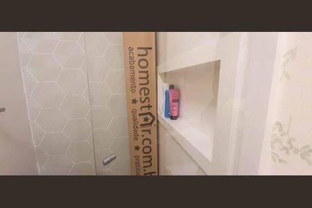 Apartamento à venda com 57m², 2 quartos e 1 vagaBanheiro Social