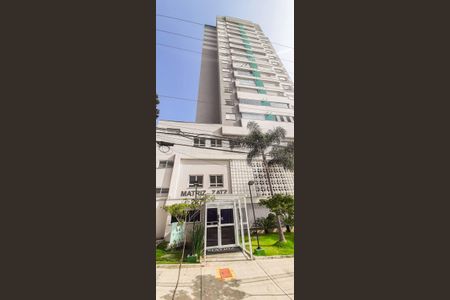 Apartamento à venda com 57m², 2 quartos e 1 vagaFachada e portaria