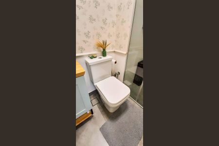 Apartamento à venda com 57m², 2 quartos e 1 vagaBanheiro Social