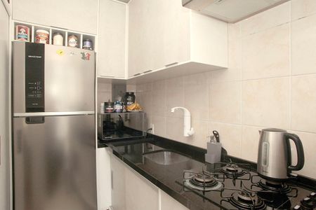 Apartamento à venda com 35m², 1 quarto e 1 vagaCozinha + Área de Serviço