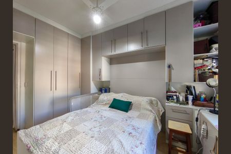 Apartamento à venda com 90m², 2 quartos e 1 vaga Apartamento à venda com 90m², 2 quartos e 1 vagaQuarto 1