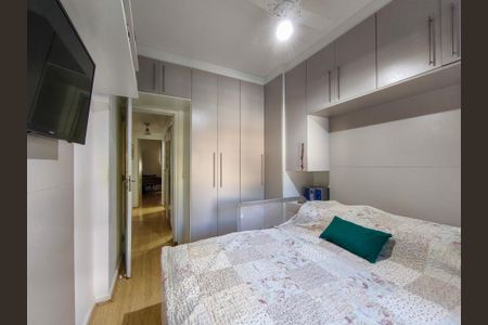 Apartamento à venda com 90m², 2 quartos e 1 vaga Apartamento à venda com 90m², 2 quartos e 1 vagaQuarto 1