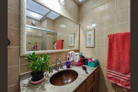 Apartamento à venda com 90m², 2 quartos e 1 vaga Apartamento à venda com 90m², 2 quartos e 1 vagaBanheiro Corredor 2