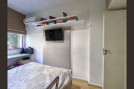 Apartamento à venda com 90m², 2 quartos e 1 vaga Apartamento à venda com 90m², 2 quartos e 1 vagaQuarto 1