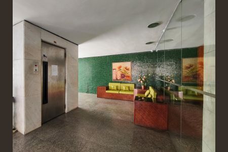 Apartamento à venda com 90m², 2 quartos e 1 vaga Apartamento à venda com 90m², 2 quartos e 1 vagaFachada e portaria