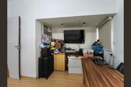Apartamento à venda com 90m², 2 quartos e 1 vaga Apartamento à venda com 90m², 2 quartos e 1 vagaQuarto 2