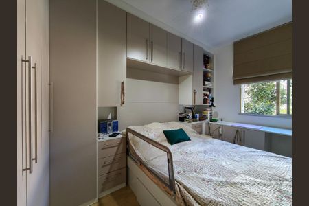 Apartamento à venda com 90m², 2 quartos e 1 vaga Apartamento à venda com 90m², 2 quartos e 1 vagaQuarto 1