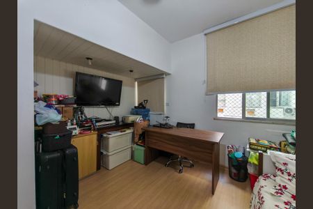 Apartamento à venda com 90m², 2 quartos e 1 vaga Apartamento à venda com 90m², 2 quartos e 1 vagaQuarto 2