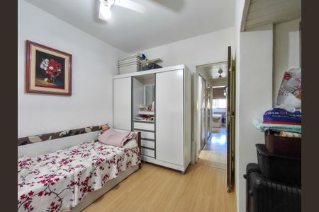 Apartamento à venda com 90m², 2 quartos e 1 vaga Apartamento à venda com 90m², 2 quartos e 1 vagaQuarto 2