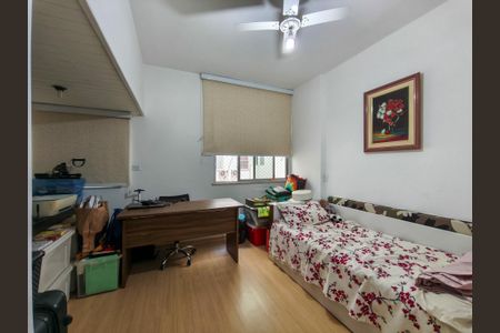 Apartamento à venda com 90m², 2 quartos e 1 vaga Apartamento à venda com 90m², 2 quartos e 1 vagaQuarto 2