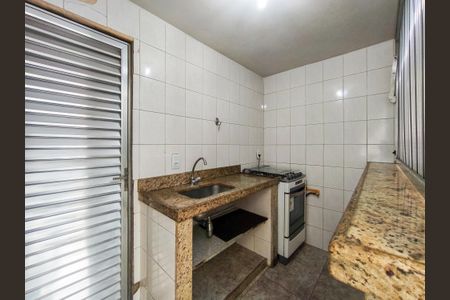 Apartamento à venda com 90m², 2 quartos e 1 vaga Apartamento à venda com 90m², 2 quartos e 1 vagaÁrea comum - Salão de festas