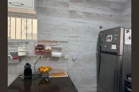 Casa de condomínio à venda com 228m², 3 quartos e 3 vagas Casa de condomínio à venda com 228m², 3 quartos e 3 vagasFoto 03
