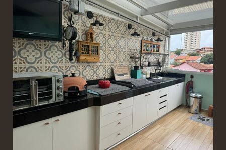 Casa de condomínio à venda com 228m², 3 quartos e 3 vagas Casa de condomínio à venda com 228m², 3 quartos e 3 vagasFoto 13