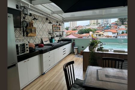 Casa de condomínio à venda com 228m², 3 quartos e 3 vagas Casa de condomínio à venda com 228m², 3 quartos e 3 vagasFoto 01