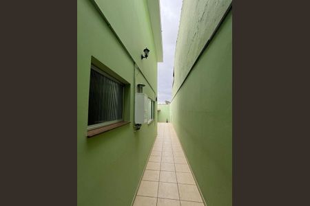 Casa à venda com 163m², 2 quartos e 2 vagas Casa à venda com 163m², 2 quartos e 2 vagasÁrea Externa