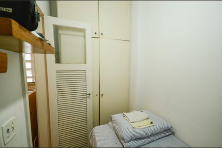 Apartamento à venda com 60m², 1 quarto e 1 vaga Apartamento à venda com 60m², 1 quarto e 1 vagaQuarto de Serviço