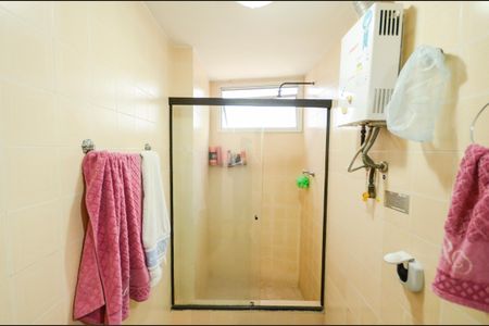 Apartamento à venda com 60m², 1 quarto e 1 vaga Apartamento à venda com 60m², 1 quarto e 1 vagaBanheiro