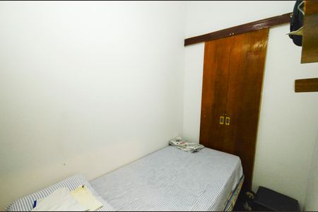 Apartamento à venda com 60m², 1 quarto e 1 vaga Apartamento à venda com 60m², 1 quarto e 1 vagaQuarto de Serviço