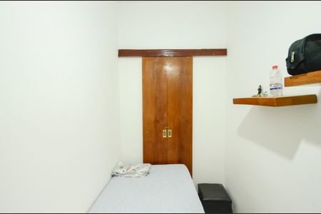 Apartamento à venda com 60m², 1 quarto e 1 vaga Apartamento à venda com 60m², 1 quarto e 1 vagaQuarto de Serviço