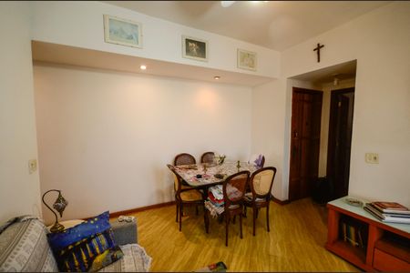 Apartamento à venda com 60m², 1 quarto e 1 vaga Apartamento à venda com 60m², 1 quarto e 1 vagaSala