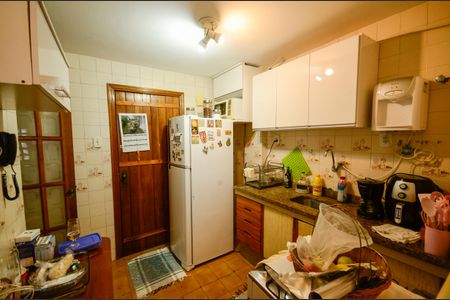 Apartamento à venda com 60m², 1 quarto e 1 vaga Apartamento à venda com 60m², 1 quarto e 1 vagaCozinha