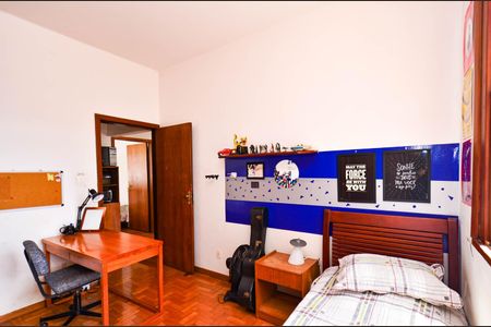 Casa para alugar com 314m², 7 quartos e 4 vagasQuarto4/ suite