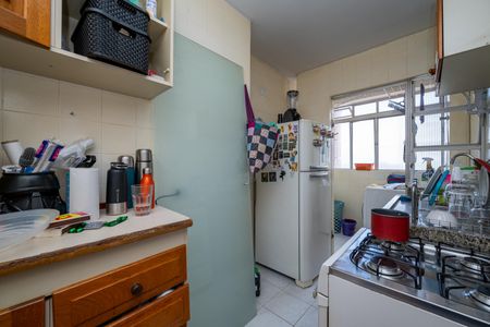 Apartamento à venda com 55m², 2 quartos e 1 vaga Apartamento à venda com 55m², 2 quartos e 1 vagaCozinha