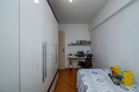 Apartamento à venda com 55m², 2 quartos e 1 vaga Apartamento à venda com 55m², 2 quartos e 1 vagaQuarto 2