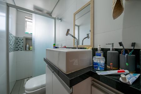 Apartamento à venda com 55m², 2 quartos e 1 vaga Apartamento à venda com 55m², 2 quartos e 1 vagaBanheiro