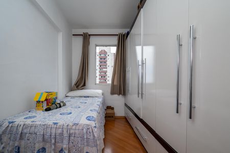 Apartamento à venda com 55m², 2 quartos e 1 vaga Apartamento à venda com 55m², 2 quartos e 1 vagaQuarto 2