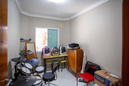 Casa à venda com 237m², 4 quartos e 5 vagasQuarto de Serviço