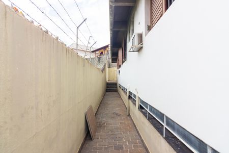Casa à venda com 300m², 3 quartos e 6 vagas Casa à venda com 300m², 3 quartos e 6 vagasQuintal