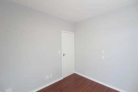 Apartamento à venda com 241m², 3 quartos e 2 vagasQuarto 1