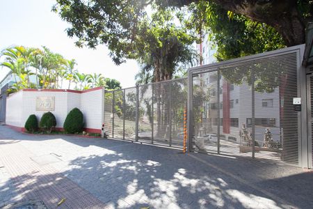 Apartamento à venda com 210m², 4 quartos e 2 vagas Apartamento à venda com 210m², 4 quartos e 2 vagasFachada