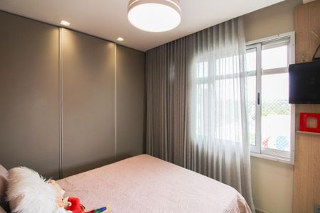 Apartamento à venda com 210m², 4 quartos e 2 vagas Apartamento à venda com 210m², 4 quartos e 2 vagasSuíte 1