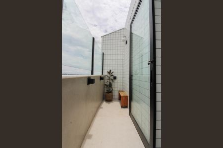 Apartamento à venda com 210m², 4 quartos e 2 vagas Apartamento à venda com 210m², 4 quartos e 2 vagasVaranda da Suíte 3