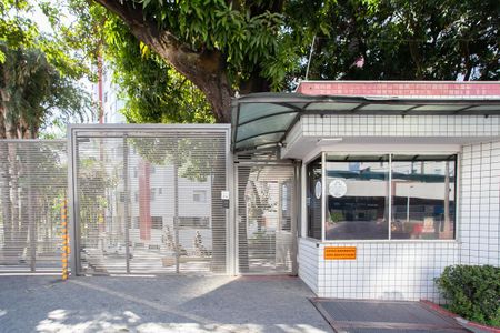 Apartamento à venda com 210m², 4 quartos e 2 vagas Apartamento à venda com 210m², 4 quartos e 2 vagasFachada