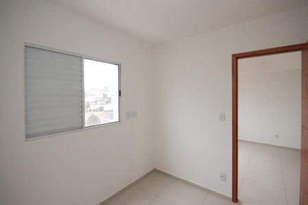 Apartamento à venda com 78m², 2 quartos e 1 vaga Apartamento à venda com 78m², 2 quartos e 1 vagaQuarto