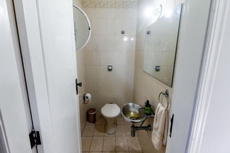 Casa à venda com 227m², 3 quartos e 4 vagasLavabo