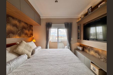 Apartamento à venda com 65m², 2 quartos e 2 vagasSuite 