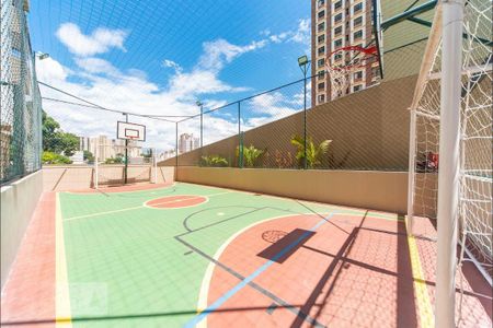 Apartamento à venda com 65m², 2 quartos e 2 vagasQuadra Esportiva