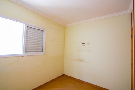 Apartamento à venda com 152m², 3 quartos e 2 vagas Apartamento à venda com 152m², 3 quartos e 2 vagasQuarto 2