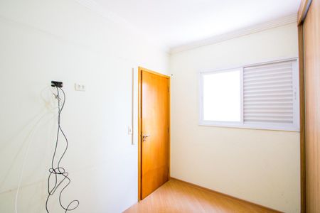 Apartamento à venda com 152m², 3 quartos e 2 vagas Apartamento à venda com 152m², 3 quartos e 2 vagasQuarto 3