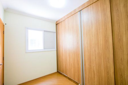 Apartamento à venda com 152m², 3 quartos e 2 vagas Apartamento à venda com 152m², 3 quartos e 2 vagasQuarto 3